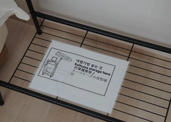 ゲストハウス Onsemiro